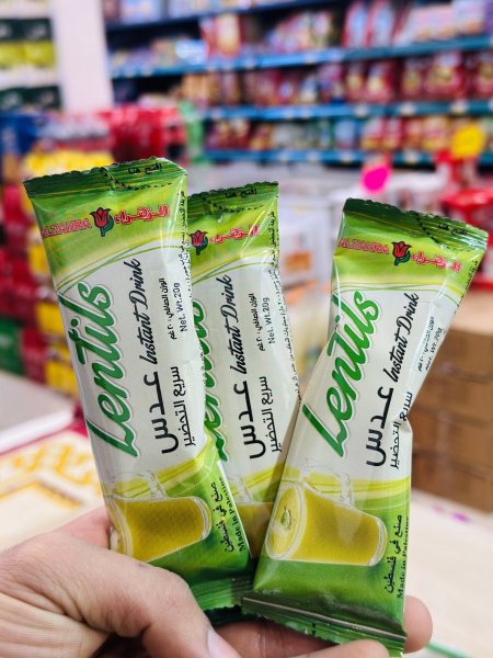 عدس سريع التحضير وجبات(الزهراء)