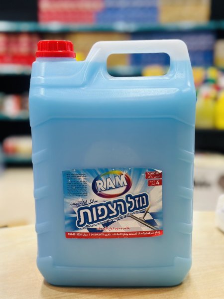 سائل شطف لوكسانا 5 لتر