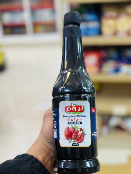 دبس رمان نيوم 1 كغم