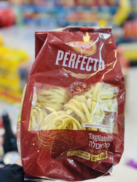 معكرونة فوتتشيني بيرفكتو اوسم