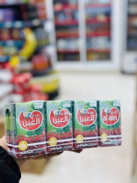 بندورة العين بكيتات