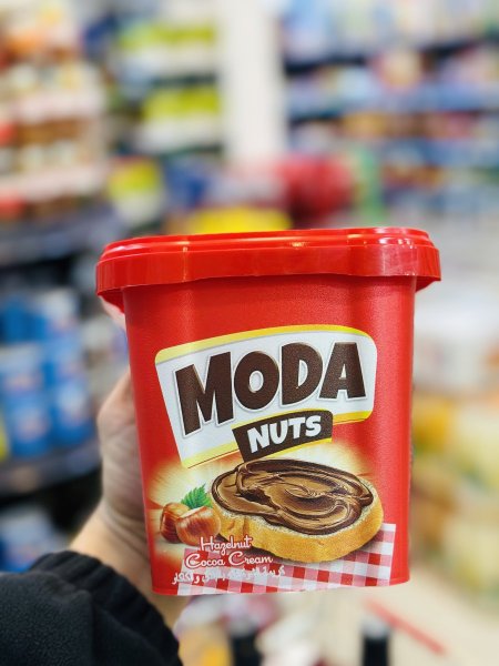 شوكولاتة دهن مودا