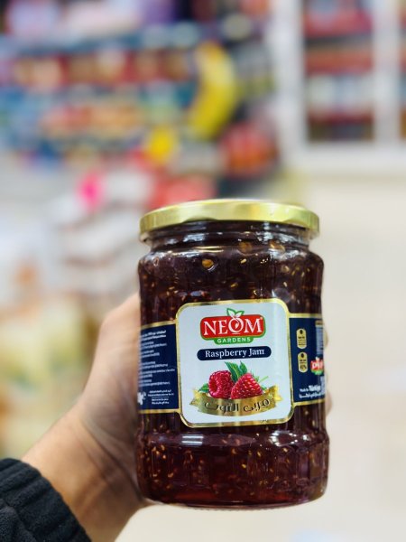 مربى نيوم بالفراولة 700 غم