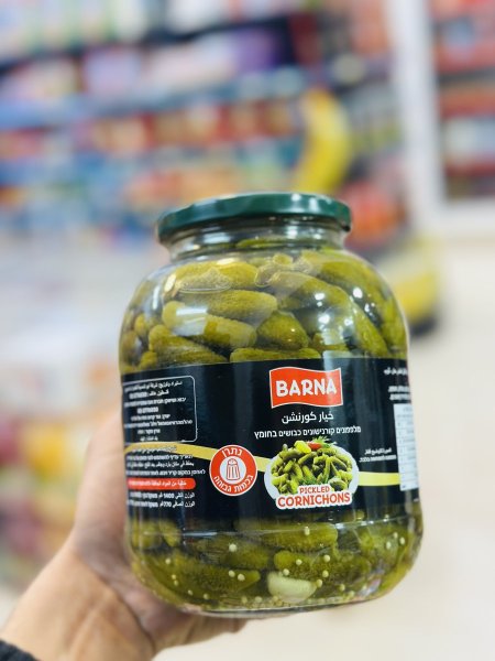 خيار كورنشن 770 غم