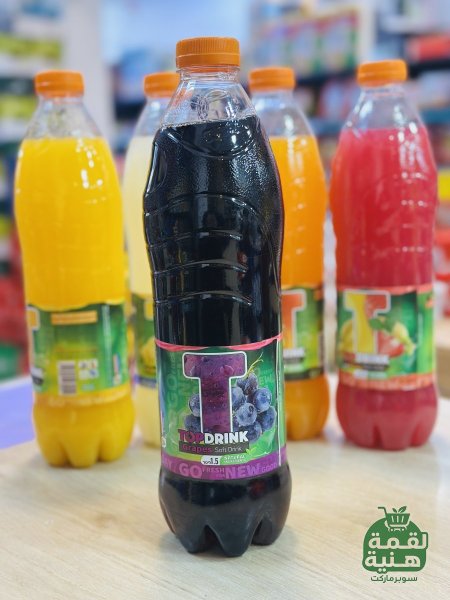 عصير توب درينك 1.5 لتر