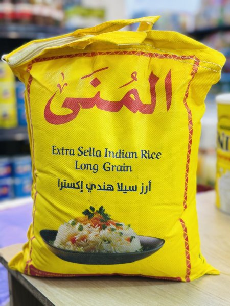 ارز بسمتي سيلا المنى 5 كغم