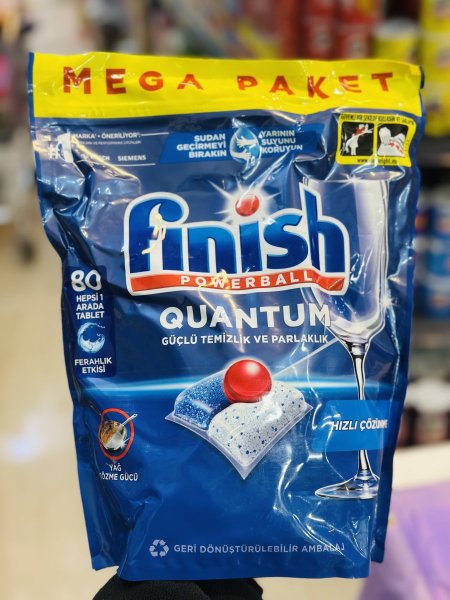 اقراص جلاي فينش 80 قرص