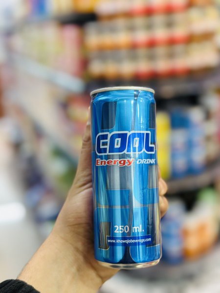 مشروب كوول cool