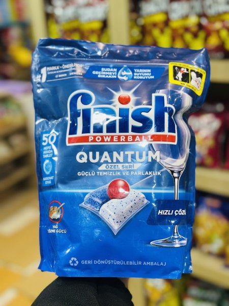 اقراص جلاي فينش 50 قطعه