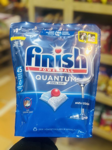 اقراص جلاي فينش 45 قرص