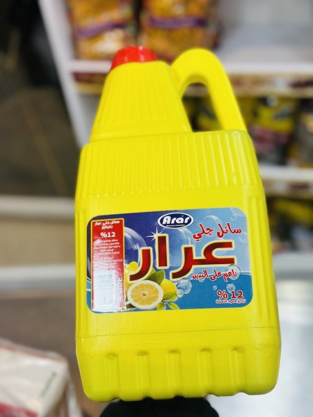 سائل جلي عرار 4 لتر