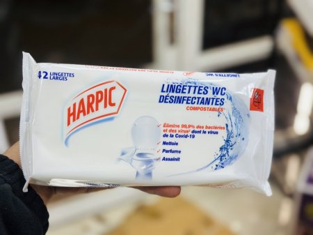 مناديل هاربيك مطهرة