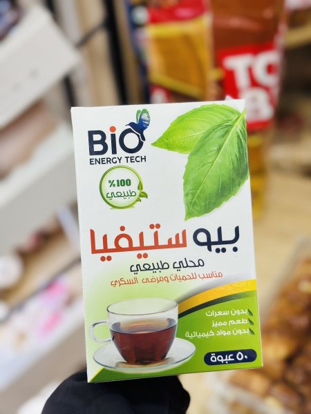 سكر بيو ستيفيا 50 قطعه (مناسب للحميات ومرضى السكري)