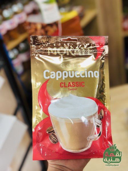 موكاتي كابتشينو /متعدد الاطعم