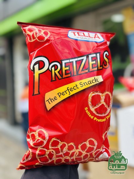 بيجلا بريتزل تيلاا