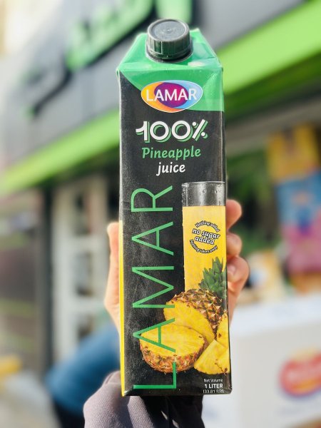 عصبر لمار بدون سكر 1 لتر / اطعم مشكلة