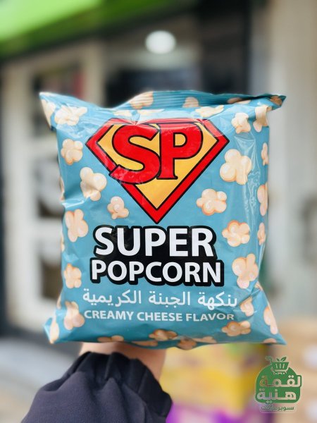 جبنة كريمية