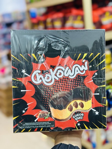 بكيت كيك بالشوكولاته