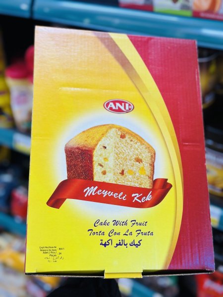 بكيت كيك بالفواكه اني