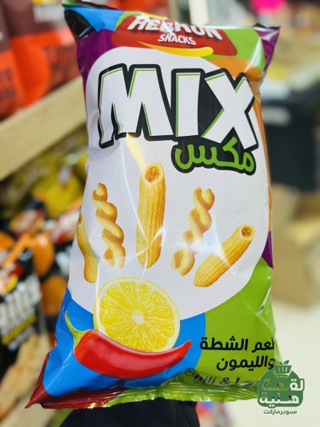 شيبس مكس هيبرون العائلي