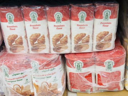 كرتونة طحين الملوك