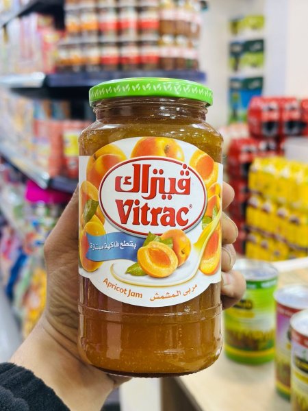 مربى فيتراك بالمشمش 650 غم