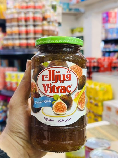 مربى فيتراك بالتين 650 غم