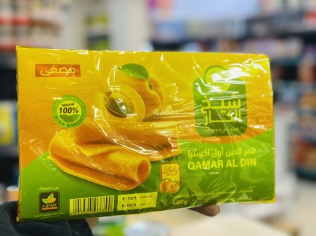 قمر دين شيخ الكار