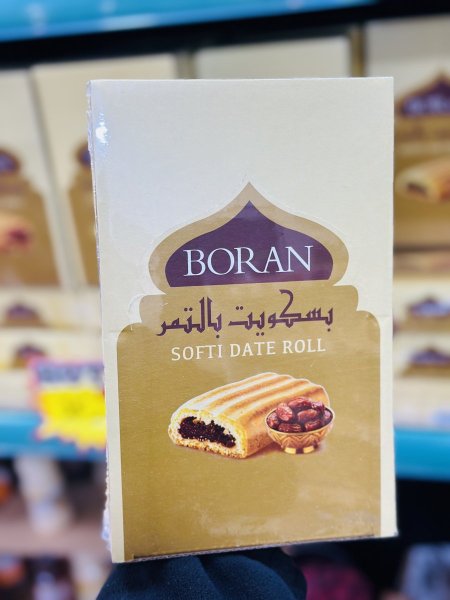 بكيت معمول بالتمر بوران