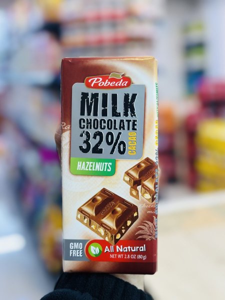 لوح شوكولاته بوبيدا بالبندق