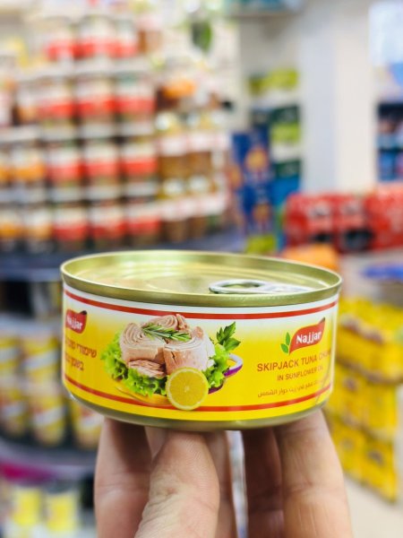 تونة النجار