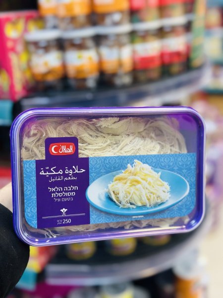 علبة حلاوة الهلال شعر (حلاوة مكية)