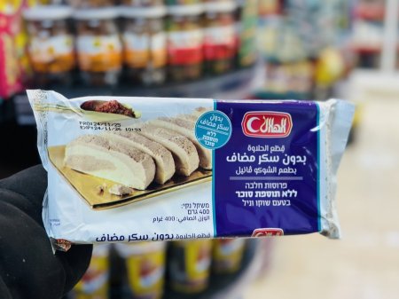 قطع حلاوة الهلال بطعم الشوكو / بدون سكر