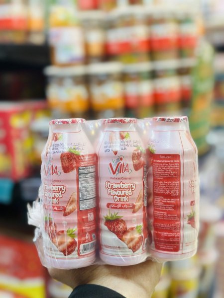 عصير أكتيف (فيتا)