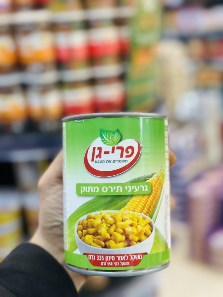 علبة ذرة بري حن