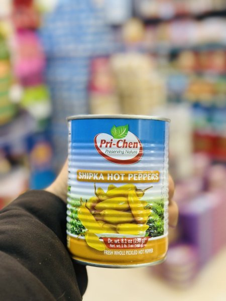 فلفل مخلل بري حن