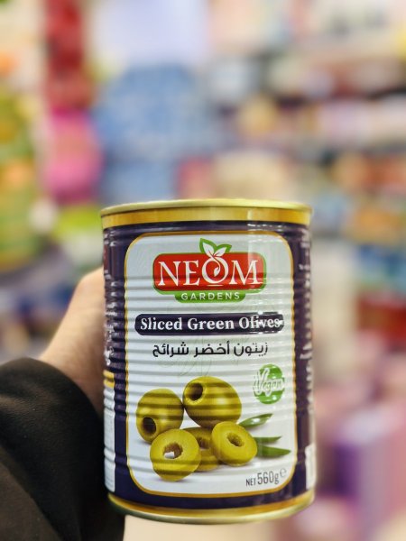 زيتون اخضر شرائح  نيوم