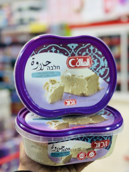 حلاوة الهلال بالفانيل 700 غم