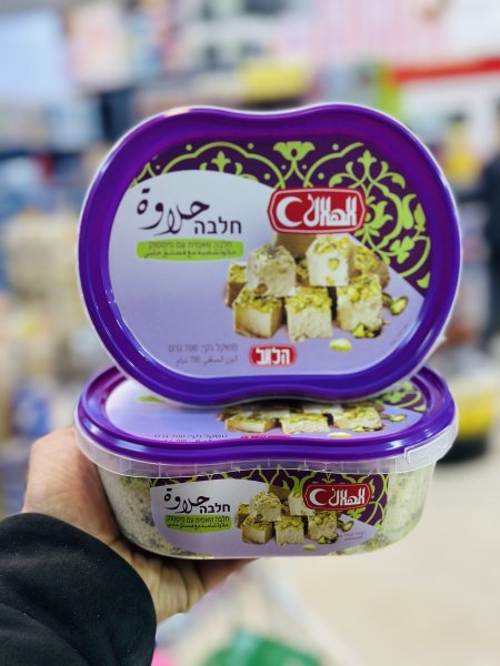 حلاوة الهلال شامية مع فستق حلبي 700 غم