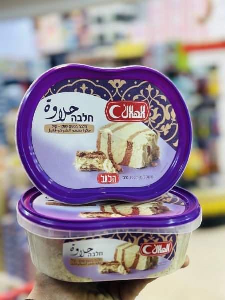 حلاوة الهلال بالشوكو والفانيل