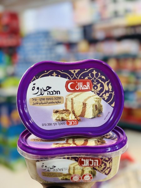 حلاوة الهلال شوكو وفانيل 350 غم