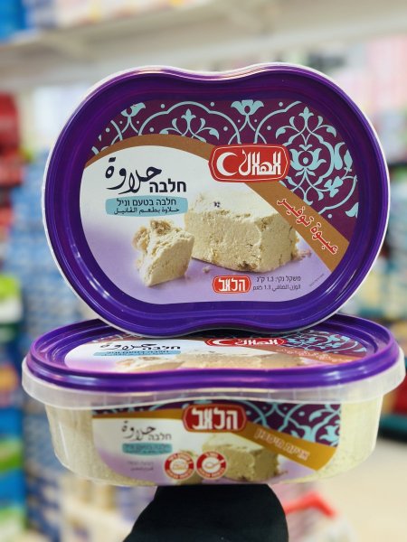 حلاوة الهلال بالفانيلا 1300 غم / عبوة التوفير