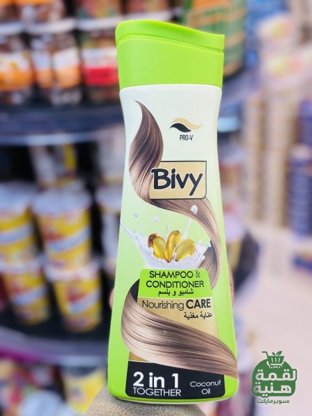 شامبو بايفي 2in1 / متعدد الروائح