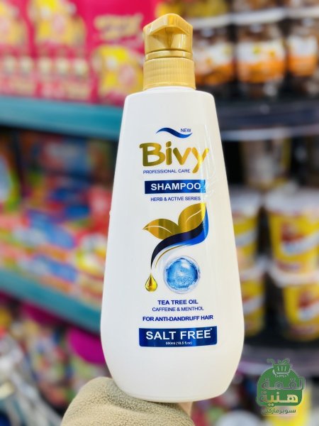 زيت شجرة الشاي