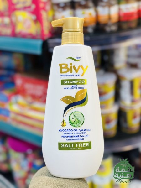 شامبو بايفي بدون أملاح / متعدد الروائح