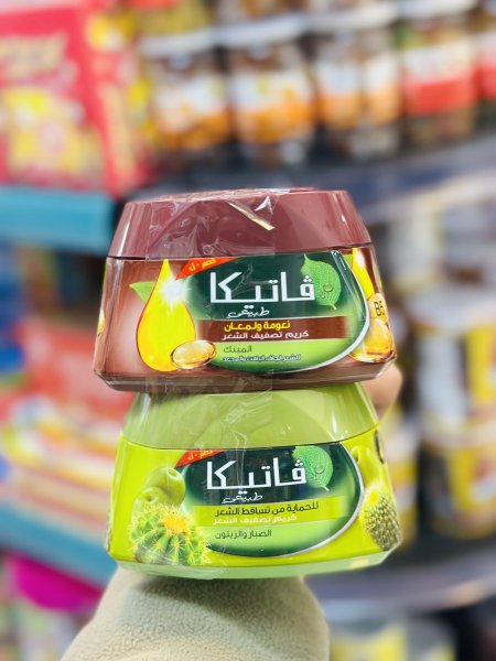 كريم شعر فاتيكا (عرض)