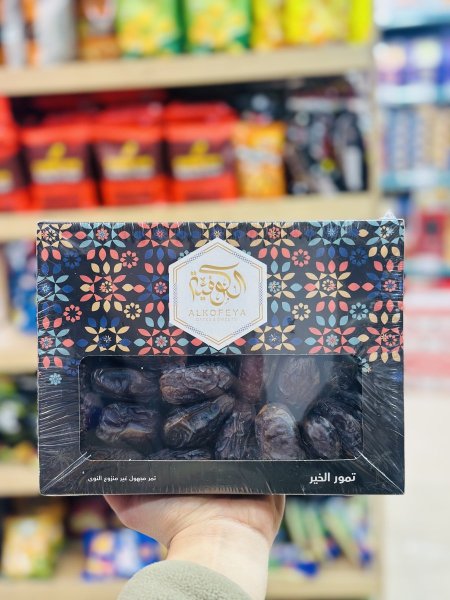 تمر مجهول الكوفية 1 كغم