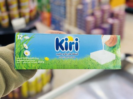 جبنة كيري مربعات *12