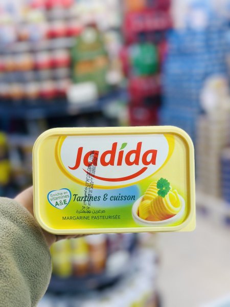 زبدة علب جديدة