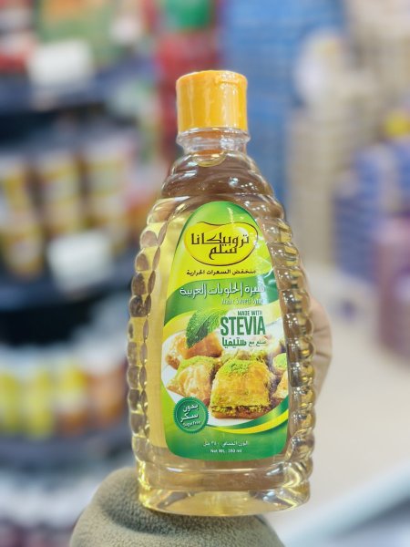 قطر دايت بدون سكر